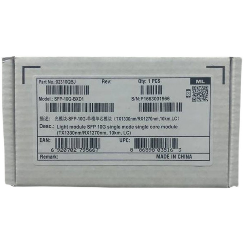 SFP-10G-BXD1 (02310QBJ) TX1330nm/RX1270,10km,10G LC单纤