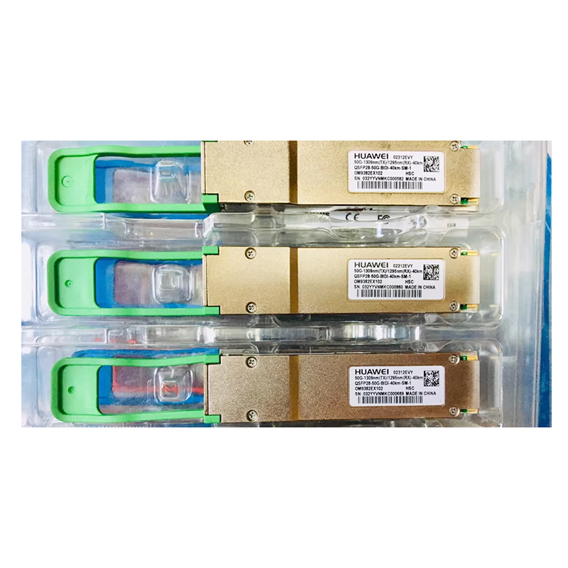 QSFP28-50G-BIDI-40km-SM-1 (02312EVY )50G-1309nm(TX)1295nm(RX）-40km