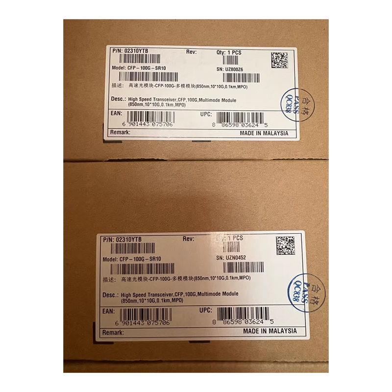 CFP-100G-SR10 （02310YTB）850nm，10*10G，0.1km，MPO