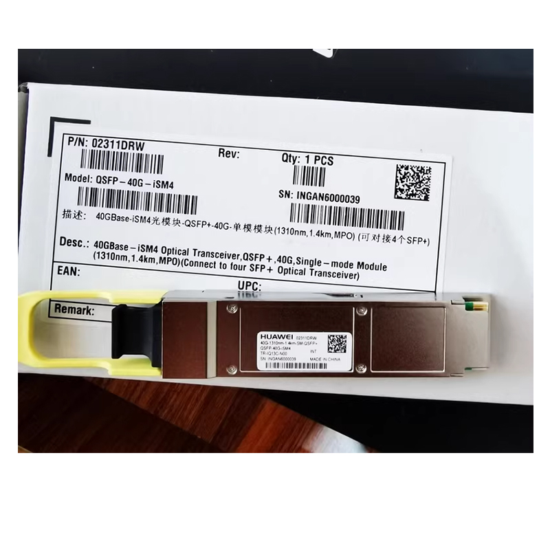 QSFP-40G-iSM4 (02311DRW) QSFP+-40G,1310nm,1.4km,mpo
