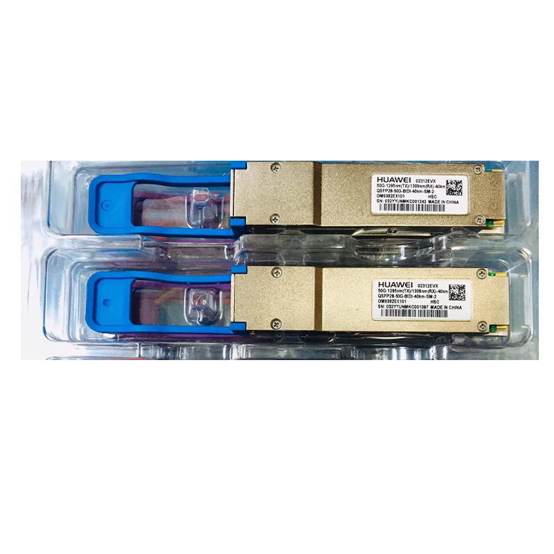 QSFP28-50G-BIDI-40km-SM-2 (02312EVX)50G-1295nm(TX)1309nm(RX）-40km