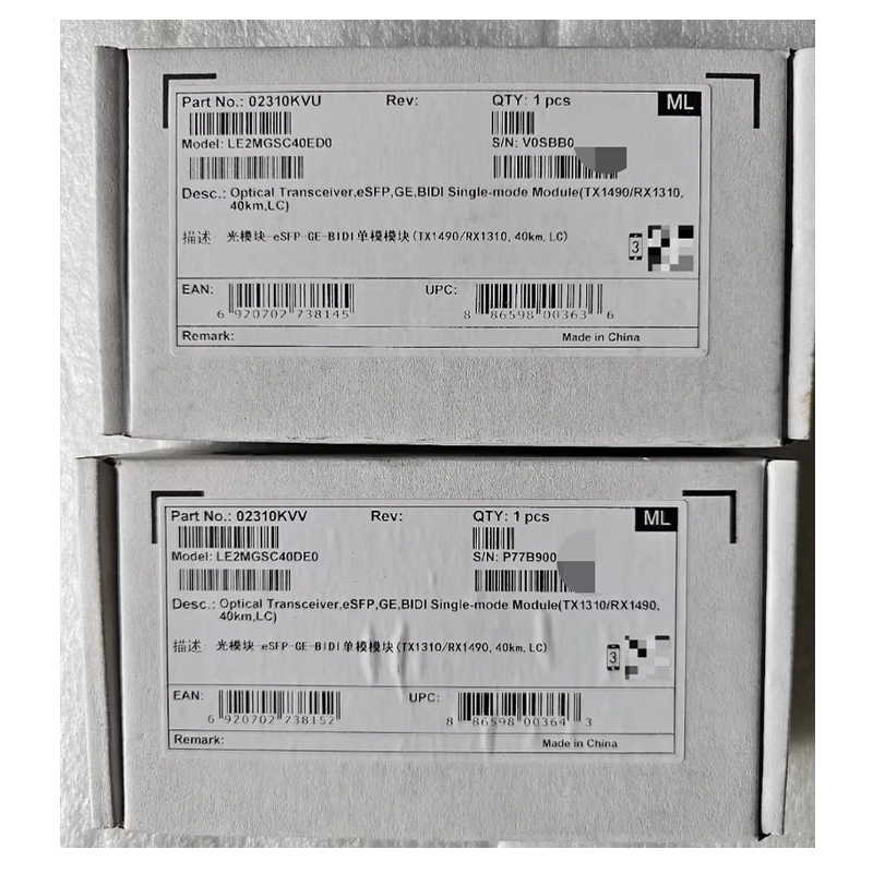 02310KVU/02310KVV单纤双向1.25g 40km LE2MGSC40ED0