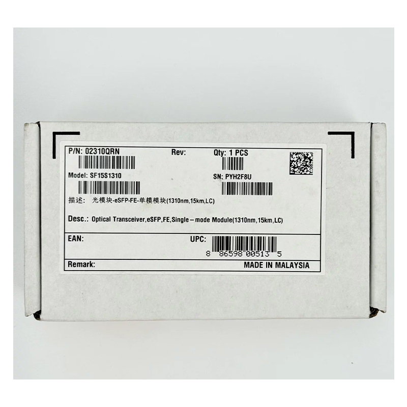 SF15S1310 (02310QRN)eSFP-155M-1310nm-15KM-SM-LC