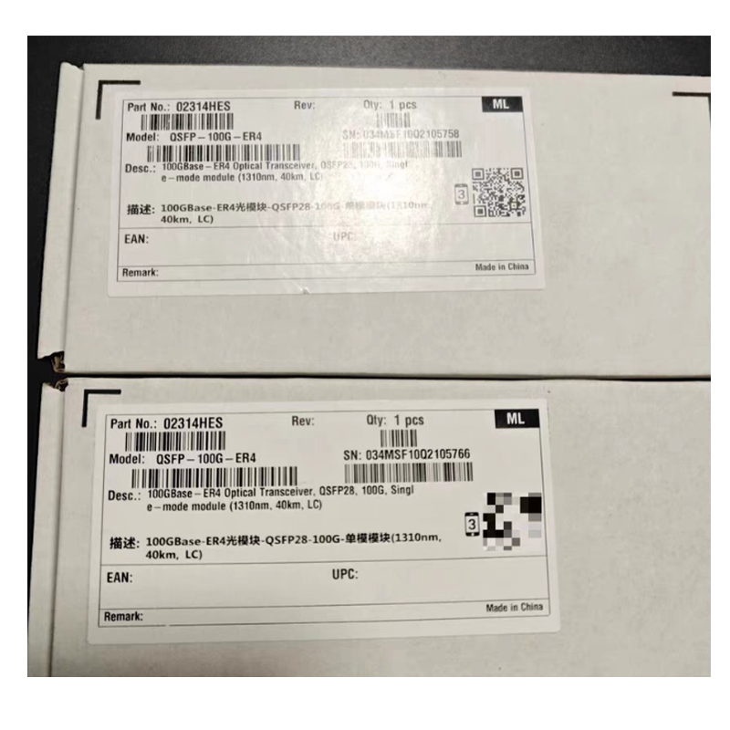 QSFP-100G-ER4(02314HES) 100G-40km-1310nm-SM-QSFP28