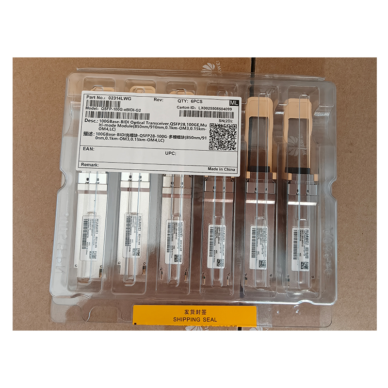 QSFP-100G-eBIDI-G2(02314LWG)100G-850/910nm-0.1km-QSFP28