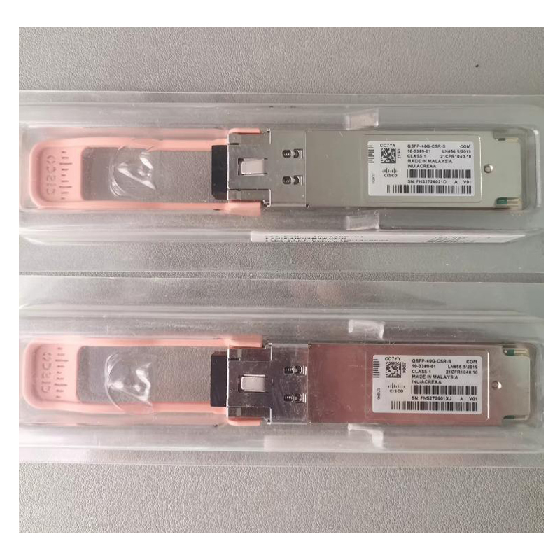 思科QSFP-40G-CSR-S(10-3389-01)光模块