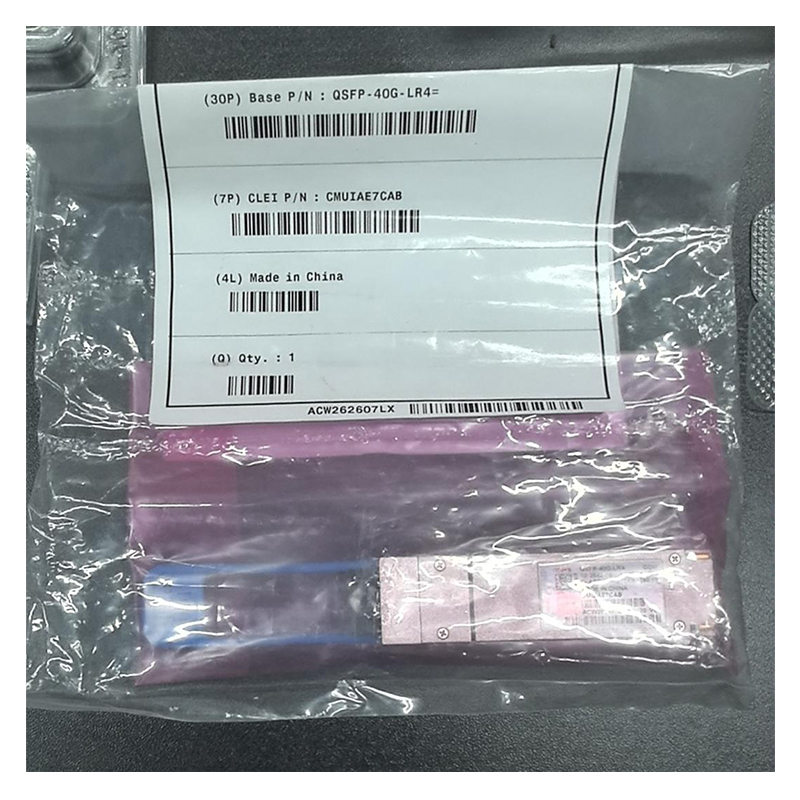 思科QSFP-40G-LR4（10-2842-02）光模块