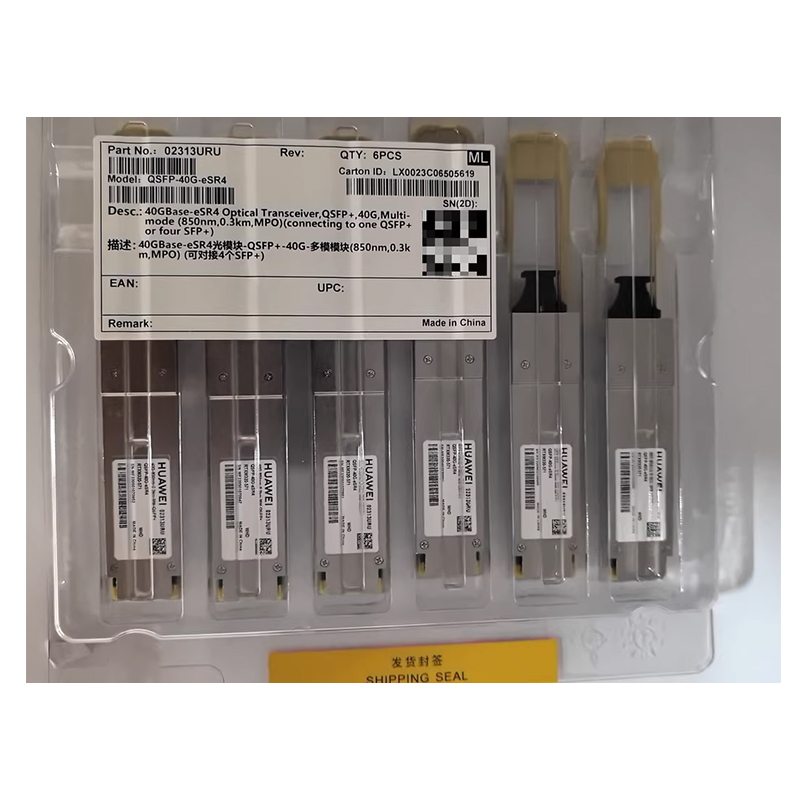 QSFP-40G-eSR4(02313URU)40G-850nm-0.3km-MM-QSFP+