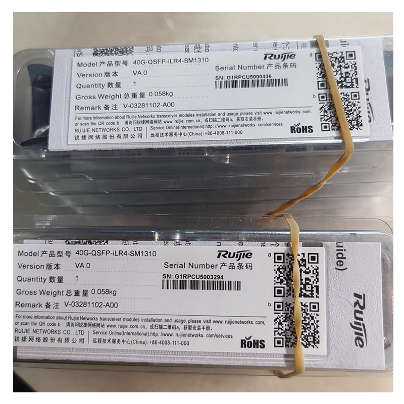 锐捷100G-QSFP-iLR4-SM1310光模块