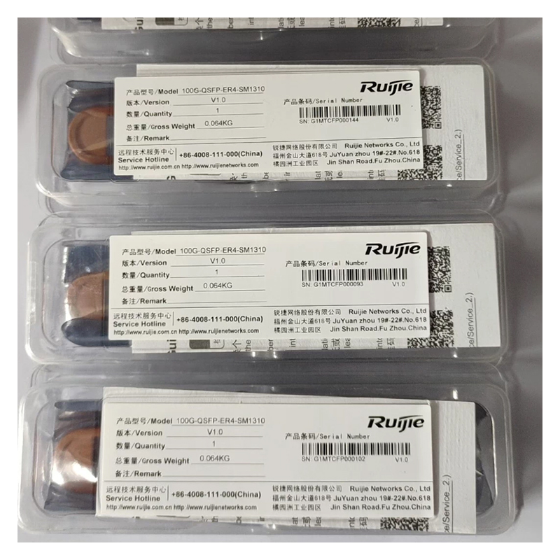 锐捷100G-QSFP-ER4-SM1310光模块