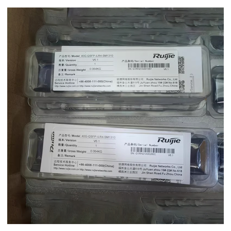 锐捷40G-QSFP-iLR4-SM1310光模块