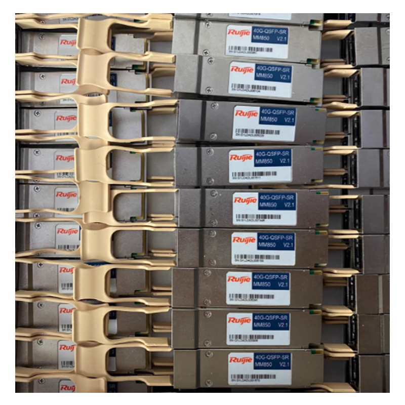 锐捷40G-QSFP-SR-MM850光模块