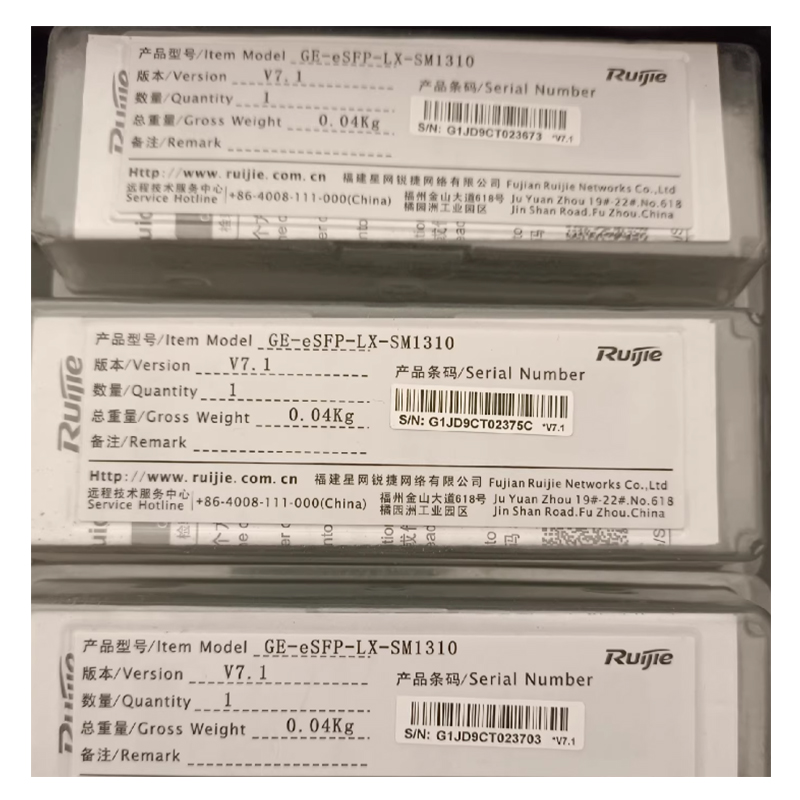 锐捷GE-eSFP-LX-SM1310光模块