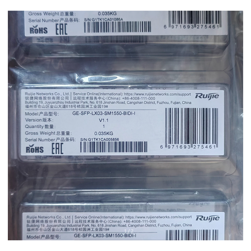 锐捷GE-SFP-LX03-SM1550-BIDI-I光模块
