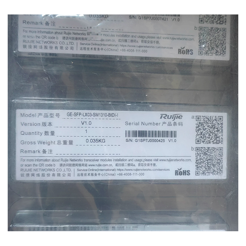 锐捷GE-SFP-LX03-SM1310-BIDI-I光模块