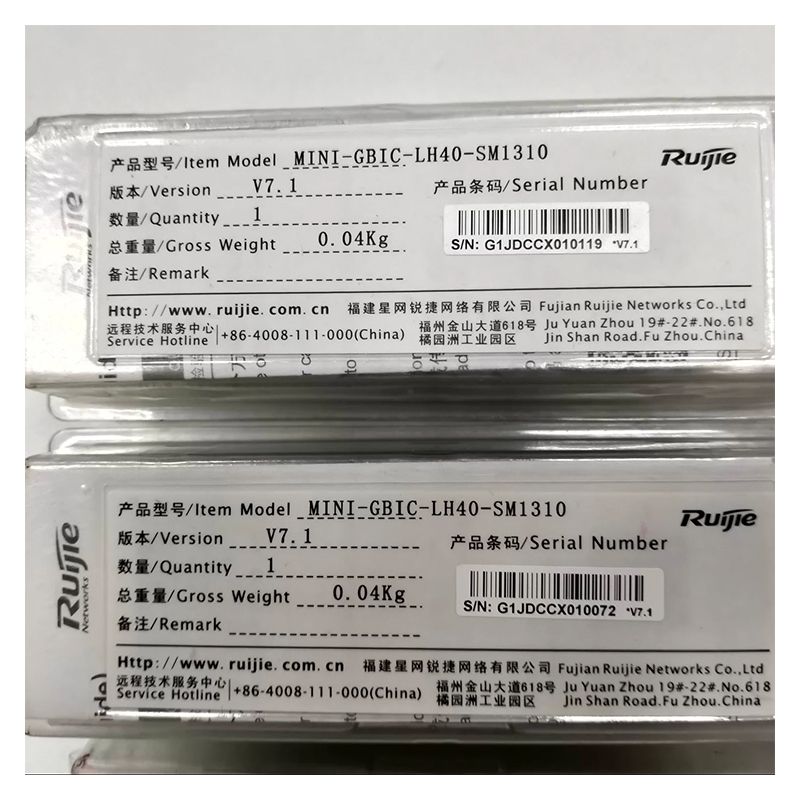 锐捷MINI-GBIC-LH40-SM1310光模块
