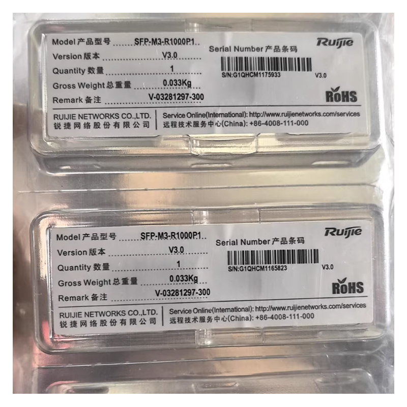 锐捷SFP-M3-R1000P1光模块