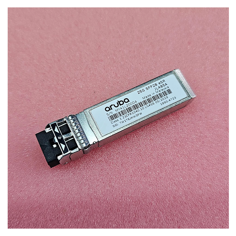 Aruba JL485A光模块