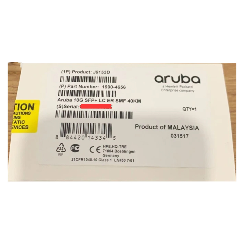 Aruba J9153D光模块