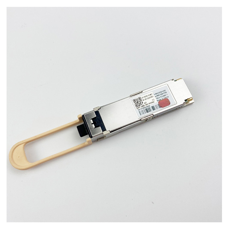华三 H3C QSFP-100G-SR4-MM850 光模块