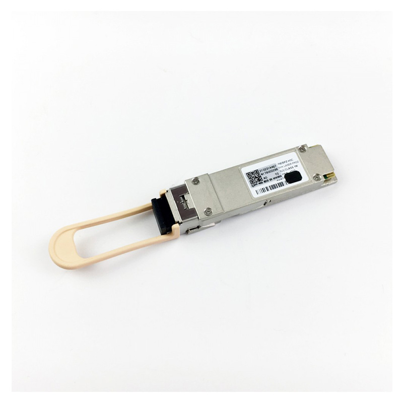 华三H3C  QSFP-40G-BIDI-SR-MM850光模块