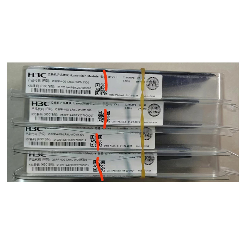 华三H3C  QSFP-40G-LR4-WDM1300光模块