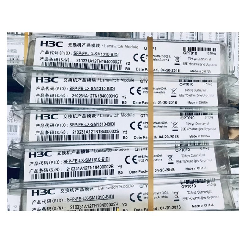 华三H3C  SFP-FE-LX-SM1310-BIDI光模块