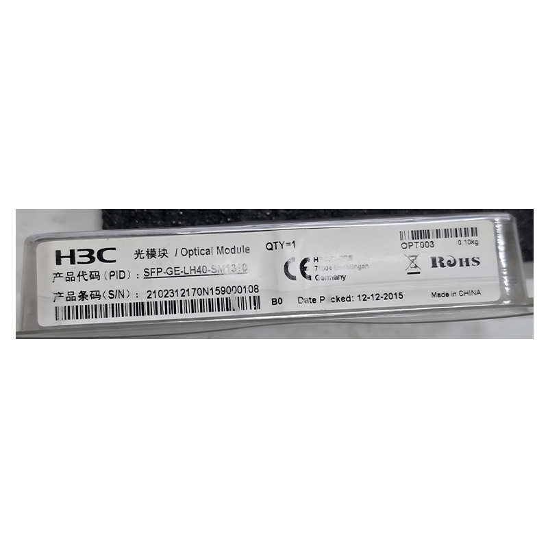 华三 H3C SFP-GE-LH40-SM1310 光模块