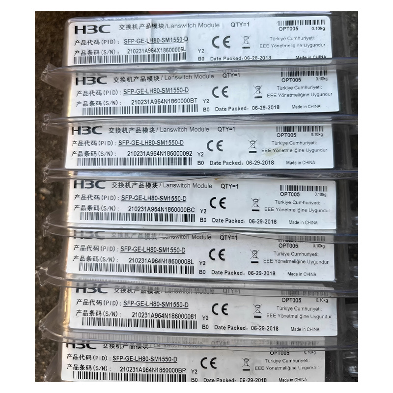 华三 H3C SFP-GE-LH80-SM1310-D 光模块