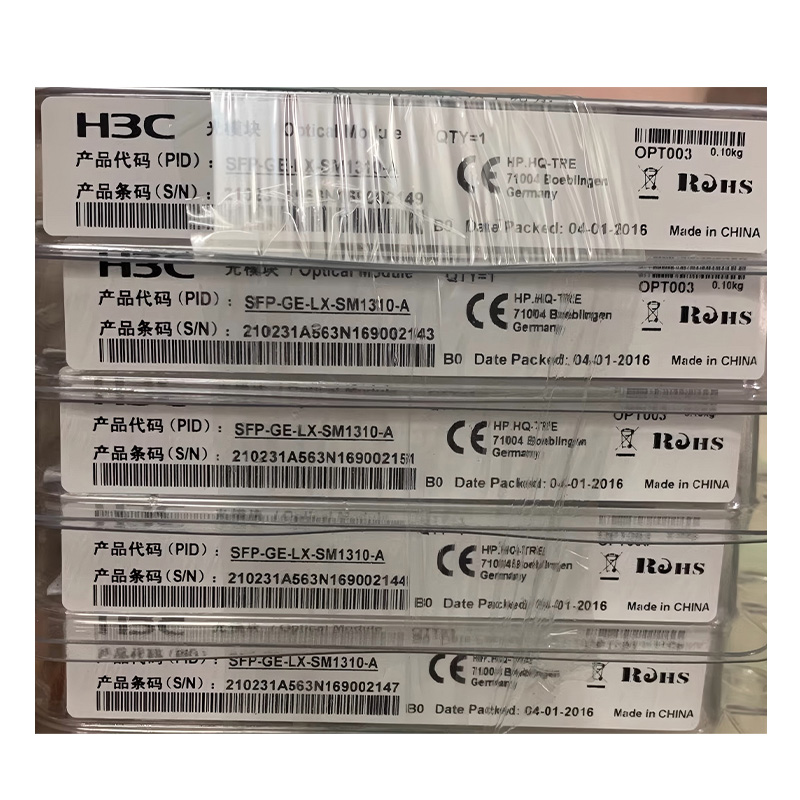 华三H3C SFP-GE-LX-SM1310-A 光模块