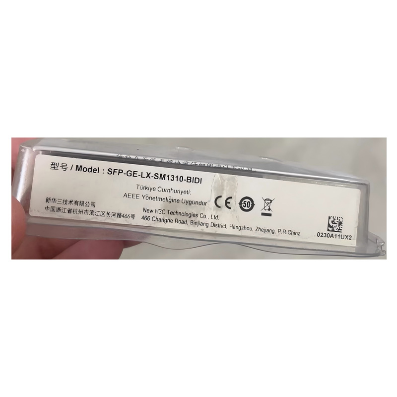 华三H3C  SFP-GE-LX-SM1310-BIDI光模块