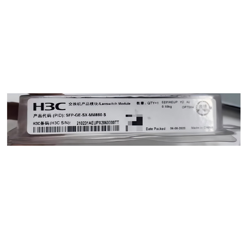华三H3C SFP-GE-SX-MM850-S光模块