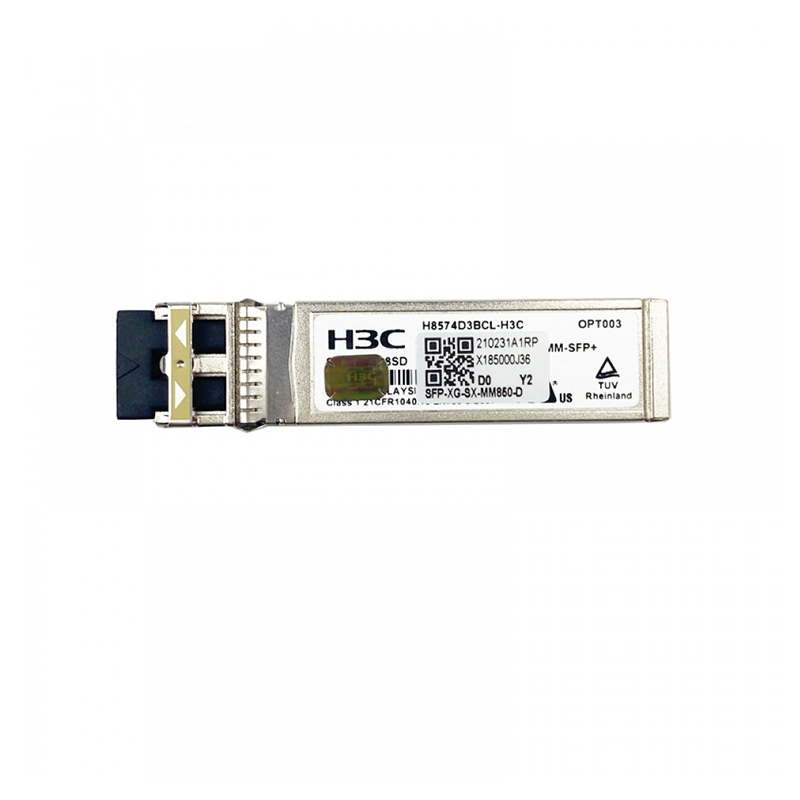 华三H3C  SFP-XG-SX-MM850-D光模块