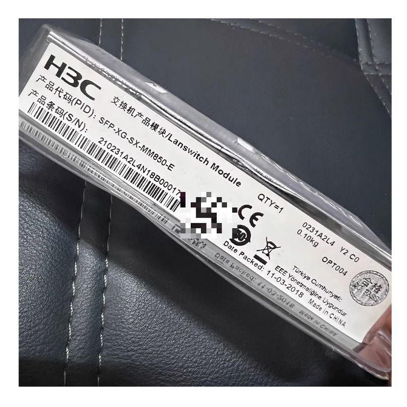 华三H3C  SFP-XG-SX-MM850-E光模块