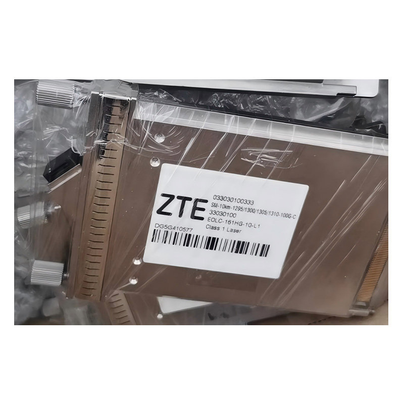 中兴通讯 ZTE 33030100333光模块