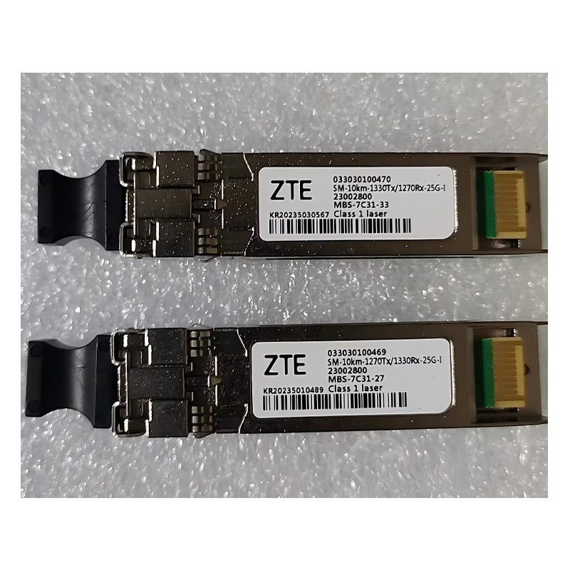 中兴通讯 ZTE  33030100469光模块