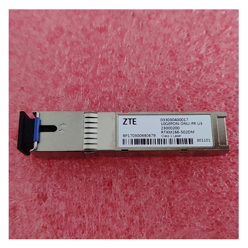 中兴通讯 ZTE  33030400017光模块