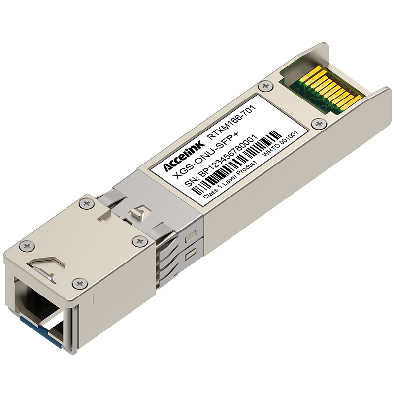 光迅科技 Accelink  RTXM166-701光模块
