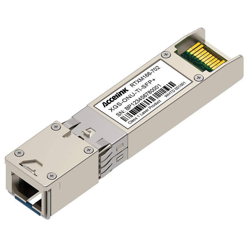 光迅科技 Accelink  RTXM166-702光模块