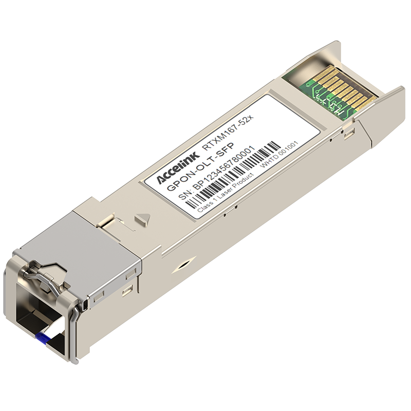 光迅科技 Accelink  RTXM167-528光模块