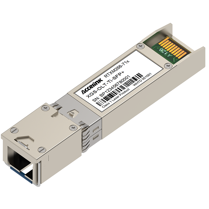 光迅科技Accelink RTXM266-718 光模块
