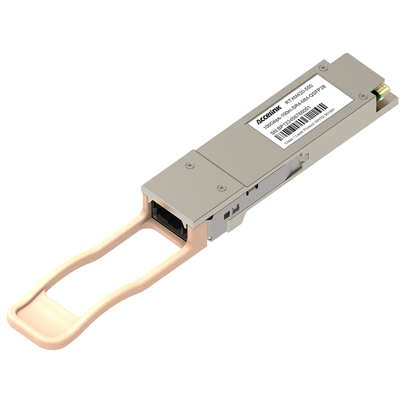 光迅科技 Accelink  RTXM420-550光模块