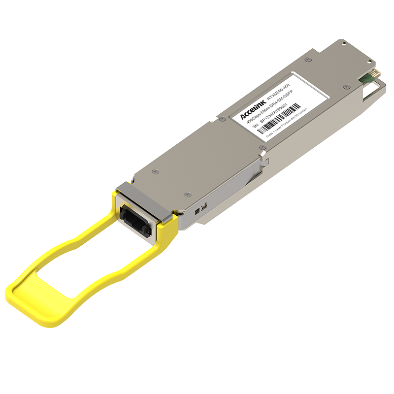 光迅科技 Accelink  RTXM500-450光模块