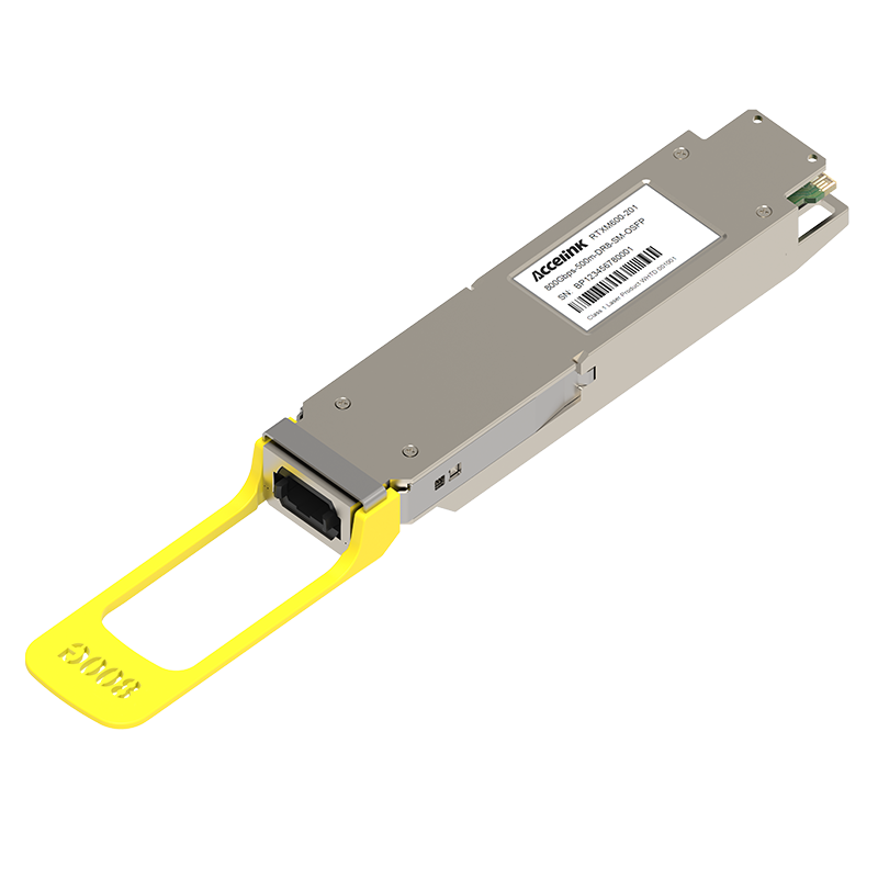 光迅科技 Accelink RTXM600-201 光模块