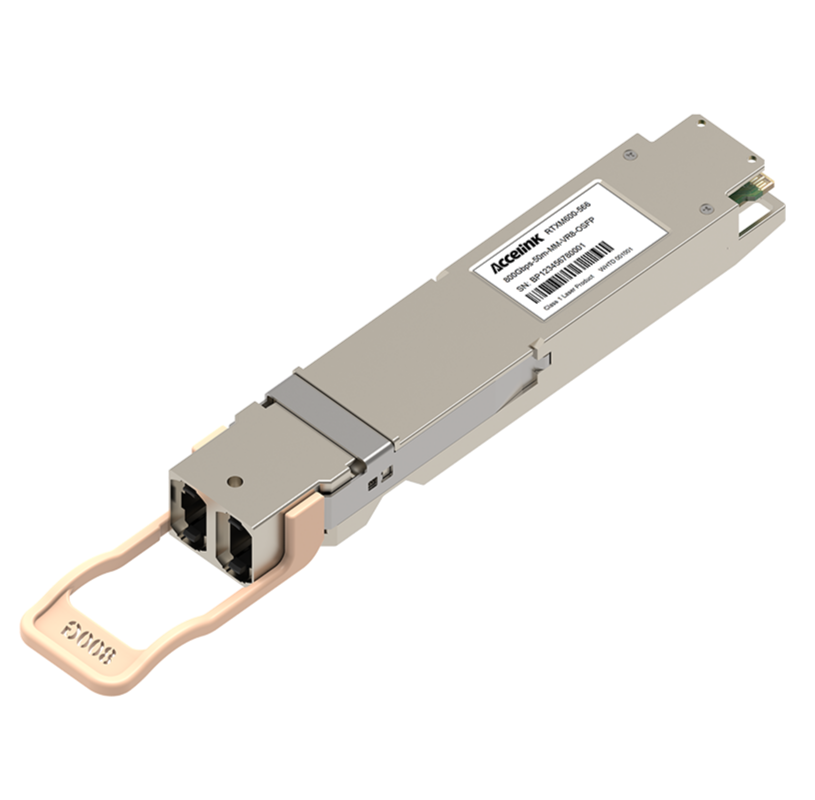 光迅科技 Accelink RTXM600-566 光模块