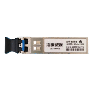 海康威视 Hikvision HK-SFP-1.25G-10-1310-DF光模块