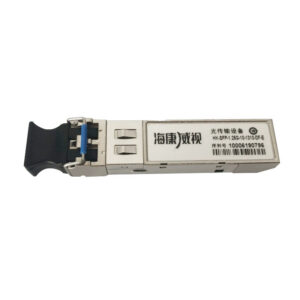 海康威视 Hikvision HK-SFP-1.25G-10-1310-DF-E 光模块