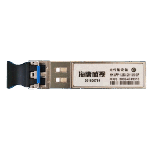 海康威视 Hikvision HK-SFP-1.25G-20-1310-DF 光模块