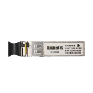 海康威视 Hikvision HK‑SFP‑1.25G‑20‑1550 光模块