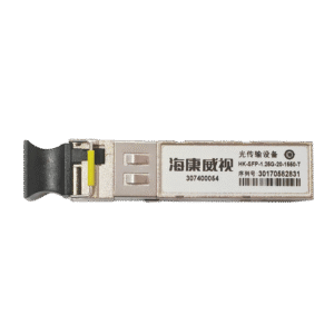 海康威视 Hikvision HK-SFP-1.25G-20-1310-T光模块